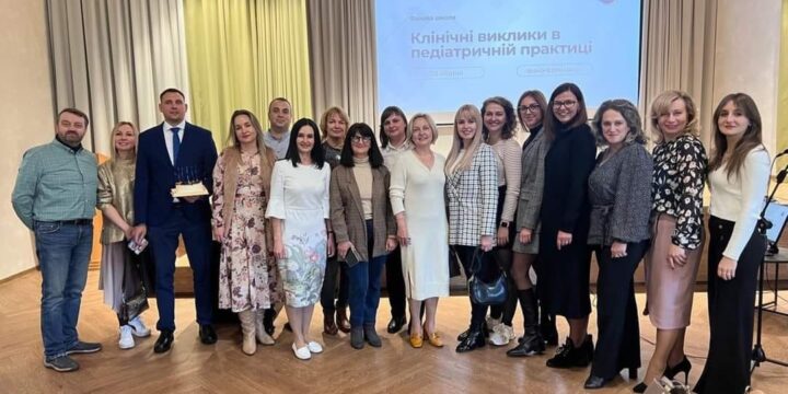 Участь у заході «Клінічні виклики в педіатричній практиці»