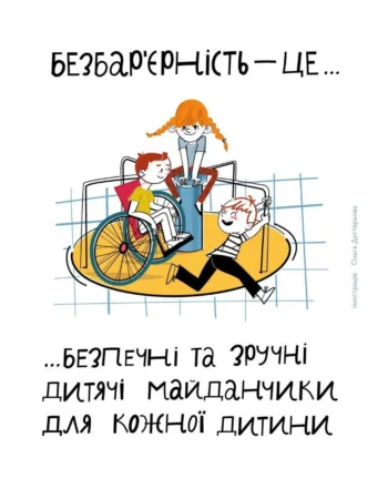 cdcb7a5a727b4955c77b0d3e4bc7cb5a