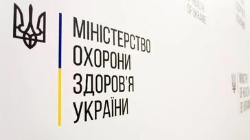 Опитування серед населення щодо оцінки доступності послуг з вакцинації та профілактики захворюваності