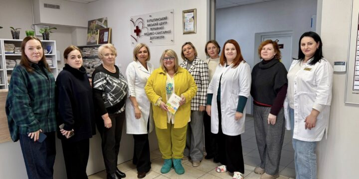 У Центрі первинної медичної допомоги м. Бурштин провели моніторинг організації надання послуг з ВІЛ